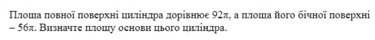 0201cy5l-02dc-773x83.png
