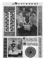 0201cy7n-5aba-183x245.png