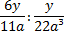 0201cyso-aca1-64x36.png