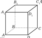 0201cztn-d777-135x121.png
