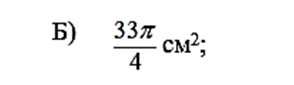 0201czxg-fe1f-294x85.png
