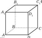 0201czxn-0a43-138x124.png