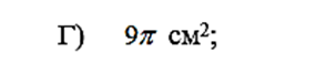 0201czxy-738e-294x57.png