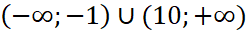 0201czyc-5734-247x36.png