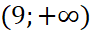 0201czyt-fa9a-91x36.png