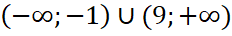 0201czyy-c790-232x36.png