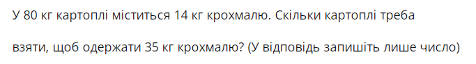 0201d00z-f50e-683x92.png