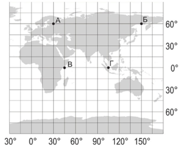0201d0cz-12cc-382x311.png