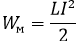 0201d0ke-6363-79x42.png