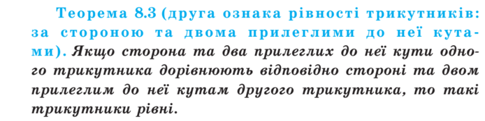 0201d0nu-5c6f-694x174.png