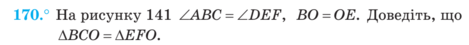 0201d0pt-7e26-469x45.png