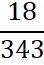 0201d0sx-1a11-44x65.png