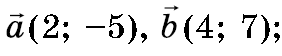 0201d1cy-2a5c-282x56.png