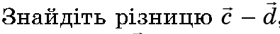 0201d1e7-04b3-395x49.png