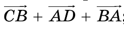 0201d1qw-4389-246x63.png
