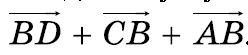0201d1qz-dee5-248x55.png