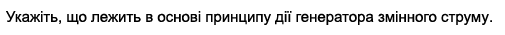 0201d1rg-76d6-505x35.png