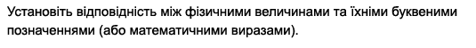 0201d1t0-88de-535x54.png
