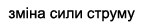 0201d1t1-a5a4-158x28.png