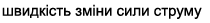 0201d1t7-b638-210x23.png