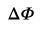 0201d1um-e2ff-43x35.png