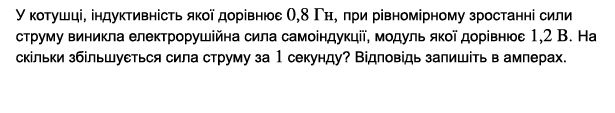 0201d1v0-31e9-615x113.png