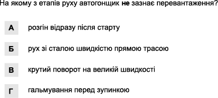 0201d1vr-a74d-439x198.png