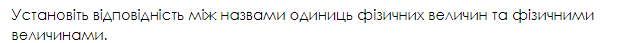 0201d1ws-7812-631x43.png