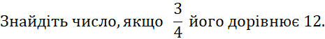 0201d1x0-9194-465x56.png