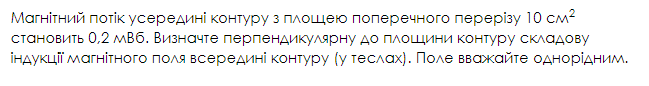 0201d1yl-3da4-649x86.png