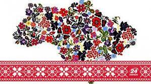 Українська вишиванка