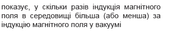 0201d20o-f154-339x63.png