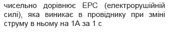 0201d20r-6bf4-341x68.png