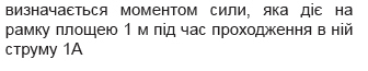 0201d20w-bb67-336x65.png