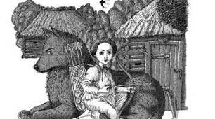Презентація " Володимир Рутківський. Творчість відомого українського письменника. «Джури козака Швайки». Історична основа твору. Знайомство з головними героями твору"