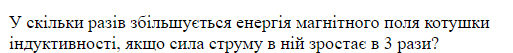 0201d24q-0d79-513x53.png