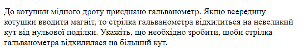 0201d26f-a24b-622x108.png