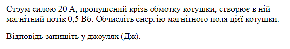 0201d270-cf23-597x102.png