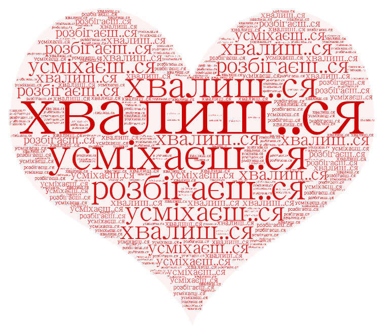 0201d2an-7d3e-758x659.png