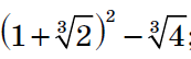 0201d2cy-9fc2-173x54.png