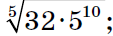 0201d2h7-c351-113x36.png