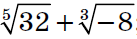 0201d2il-6a3a-137x39.png