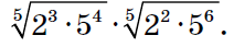 0201d2iz-ea52-212x43.png