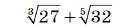 0201d2rh-355a-122x27.png