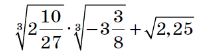 0201d2ry-9324-205x53.png