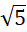 0201d2ue-70ff-27x32.png