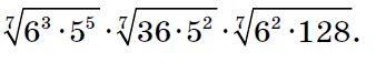 0201d2xi-a7b0-338x66.png