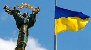 Становлення України як незалежної держави