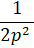0201d3ga-088e-34x48.png