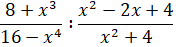0201d3gd-8cf8-178x47.png